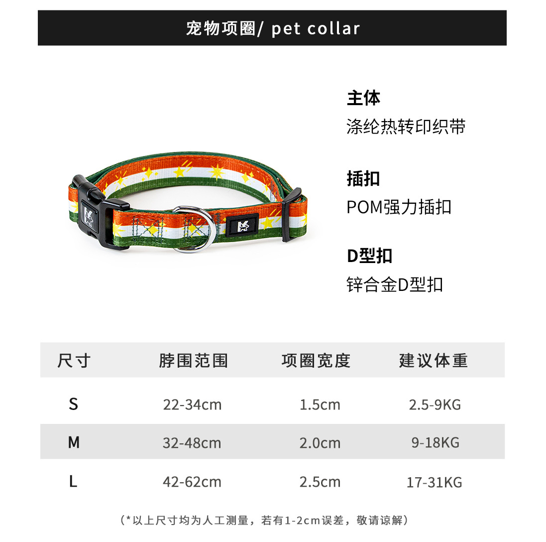 套装-详情页中文_14.jpg