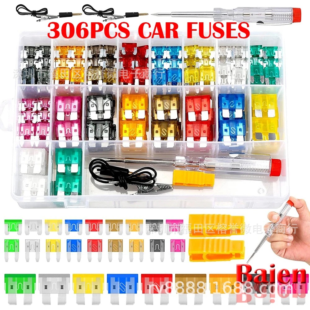 306PCS 中号+小号+迷你号保险片 铝插片混搭套装汽车保险丝片盒装