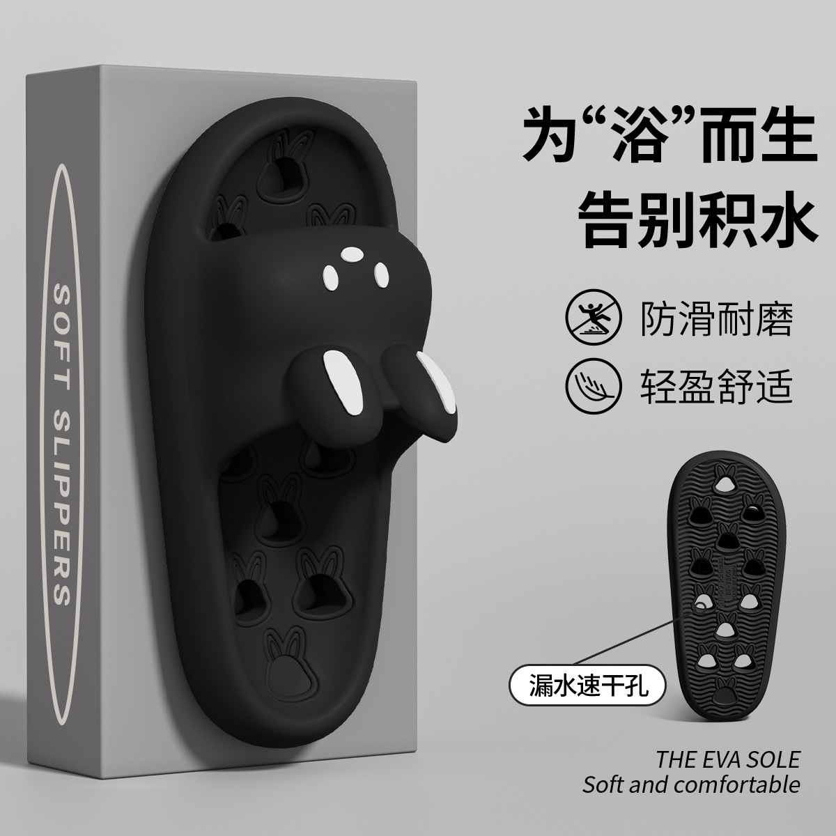 검은색