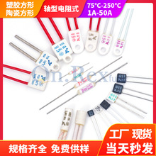 ΜضȱUz75250Sմʽض^ᱣo