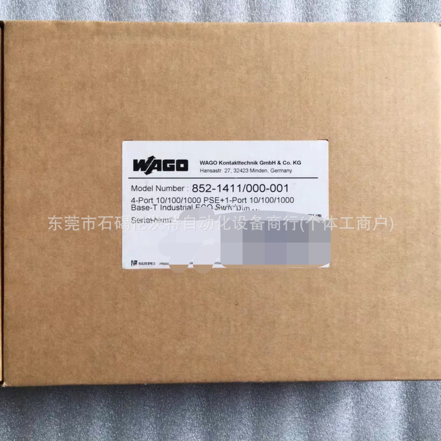 852-1411 万可 WAGO 交换机 五口轨道千兆以太网