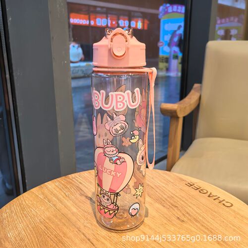 Cross-border 2024 New Women's Cup Design Sense Minority with Straw Cup High-Rated Tea Cup Cartoon Pattern Large Water Cup