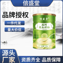 ���}�S���ѷ�500g��ʳ���ͷ۬Fĥ��Ȼ�a���۬F؛���l�_�{�Ʒ���l