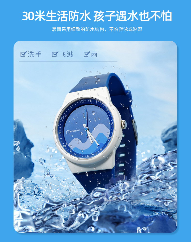 mr-2239GAD-恢复的_04