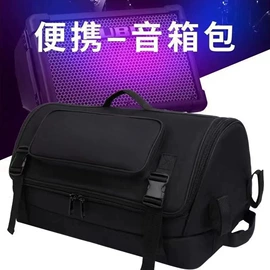 乐器箱包;乐器配件;弹拨类乐器