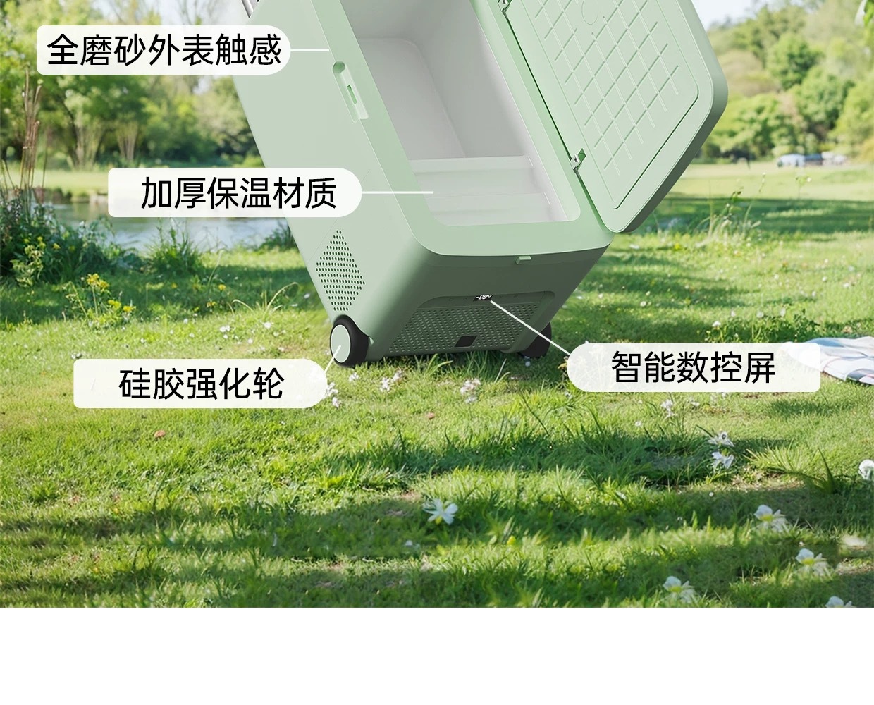 Hck Husky Car Refrigerator 16L Retro Camping Fresh-Keeping Outdoor Mini Refrigerator Matte Mint Green