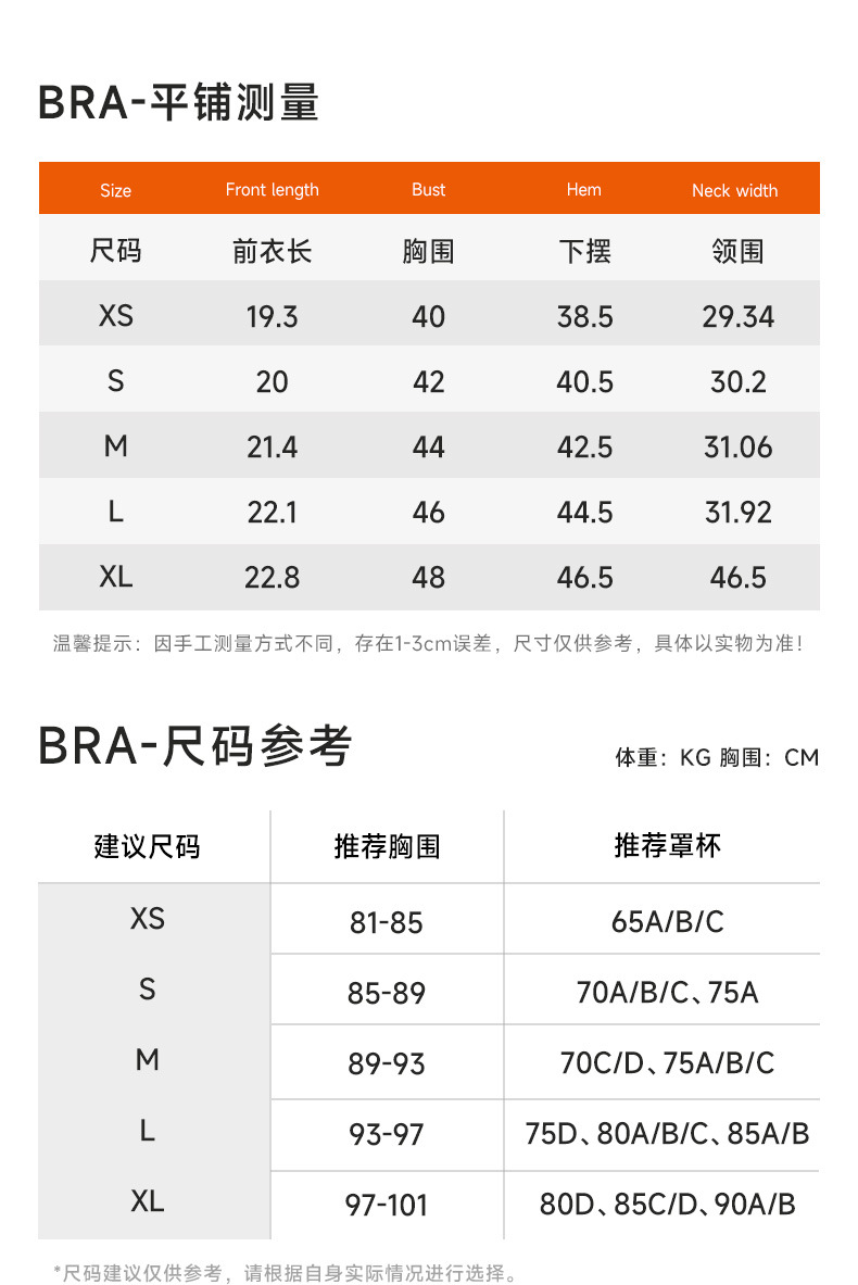 HD245WCB201详情_07.jpg