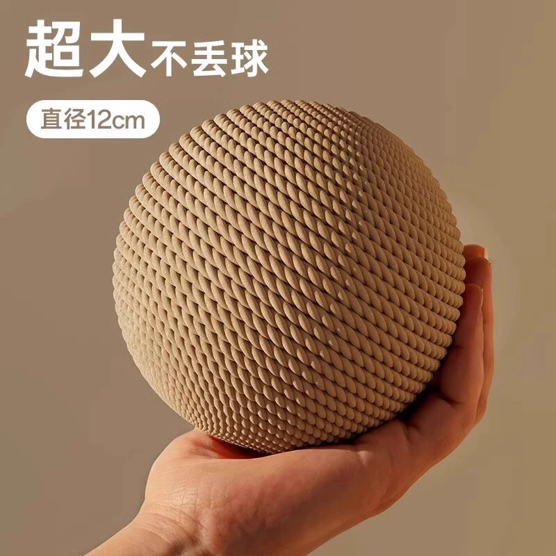 猫玩具剑麻球超大自嗨解闷神器逗猫棒磨牙耐咬发声球猫咪用品批发|undefined