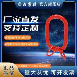 �������� J&L G63�M�ϭh�������h��죩