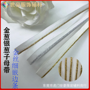 0.1cm�O�����[�y�[��ĸ�� �h��Ȧ��lǶ߅�߅���� �L߅�l