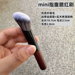 ���ݻ��yˢminiָ�����tˢб�����������c��ˢҺ�w�߹�ˢ�۵�ˢ