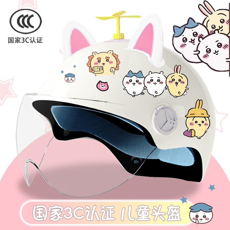 밝은 흰색 + 고화질 + 임의의 풍차 + 흰색 분말 이중 조합