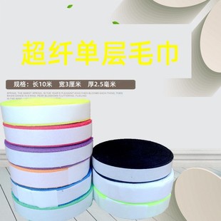 ���w�Όӱ��� 10�� ��ë���Pë�����z�ٸ����������o���ո�