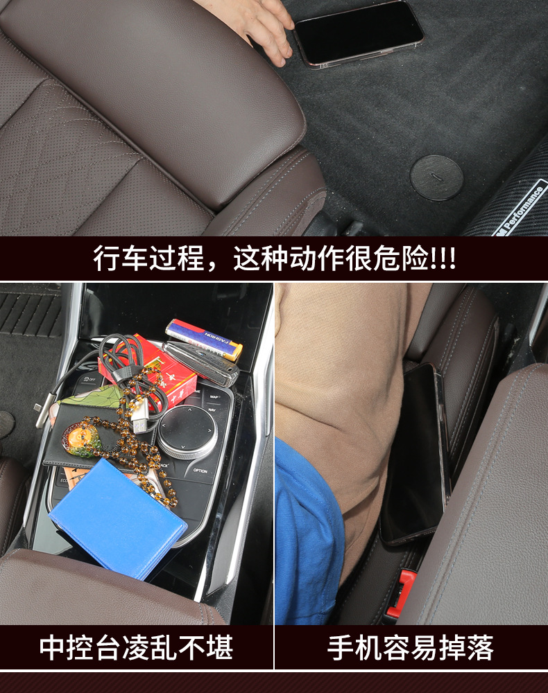 Cross-Border Car Seat Gap Storage Box, Center Console Armrest Box, Leather Car Storage Bag, In-Car Storage Box