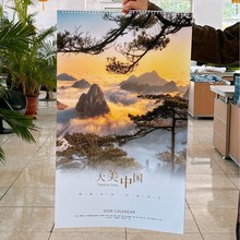 `v2026ƷvLG26014Ї380x650mmIlogo