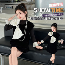 ŮͯBȹbﶬb2024¿дͯСLȹ