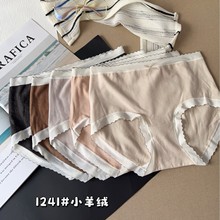 ����Ʒ���b��С��q��ů��ѝ���m�H�w͸������Y���ǟo�ۃ�ѝ1241