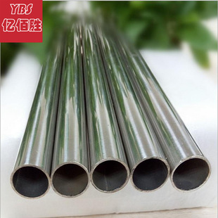 �F؛20Cb3���P�0Cr20Ni33Mo3Cu3Nb�o�p�� �� �ܹܹ��I���l���ܲ�