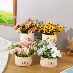 life花瓶假花塑料花盆向日葵假花客厅绿植小盆栽餐桌花装饰摆件批