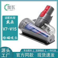 �m��춴�ɭv7v8v10v11v15���m����� 늄ӳ��\ˢ ����ˢ�^���p�@