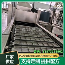 ֧���䷽ �S�ҹ������η��������a���O�� �A��Ͱ�b��K���͙C��