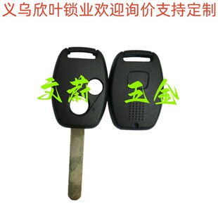 �S��ֱ�N �������w耳ך�CRV�h���⚤�w��˼��W��ֱِ�����c����