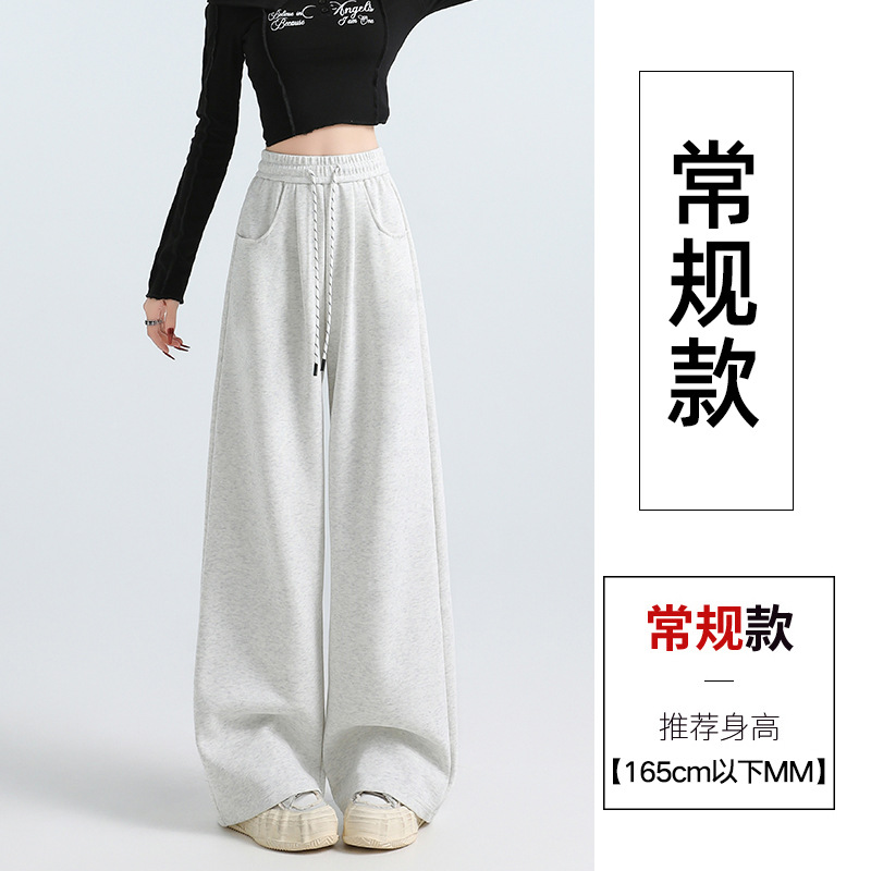 Flower gray plus velvet [regular style]