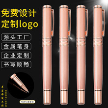 ���ֹP ������ʿ�A��P�ͶY����ӡˢ��Ilogo��˾���l�̄պ����P