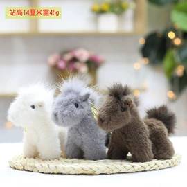 公仔挂件;毛绒玩具;吉祥物公仔