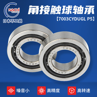 �ǽ��|���S��7003 P5���߾���NAHCI�S�� ���ؙC�����܂���ϵ�y��