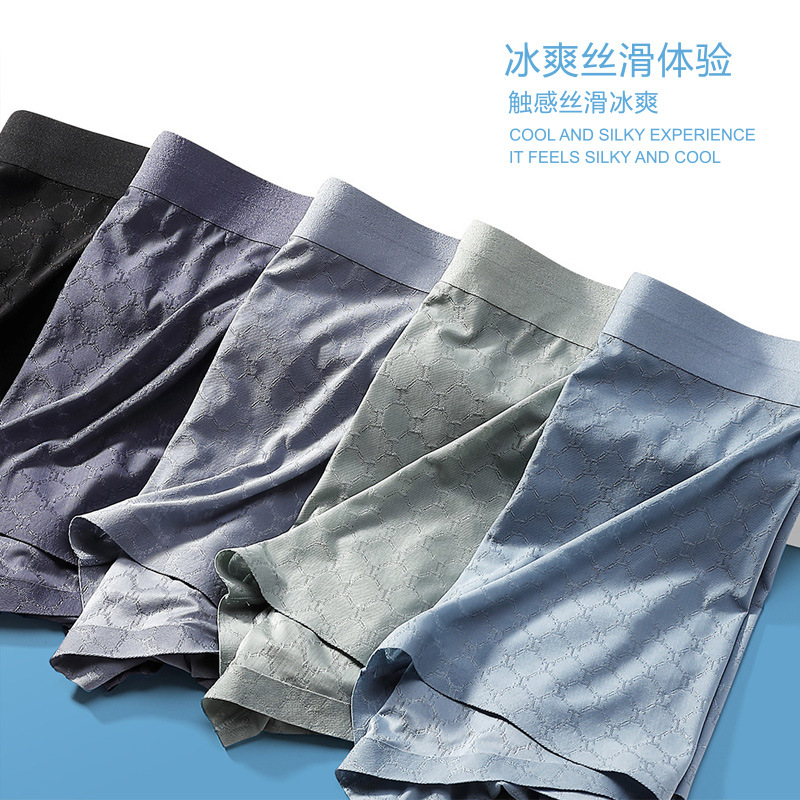 冰絲男士內褲批發廠家直銷青年男內褲夏天薄款冰絲內褲男士平角褲