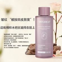 ����H�Y�YATCEICOҬ��ɽ�軨�ܹ��վ��Aˮ�̝���ˬ�o�w������