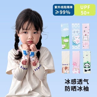 ���䃺ͯ���񌚌�����Ů����Ůͯ�����⾀���б��z�ٸ��p���ֱ���