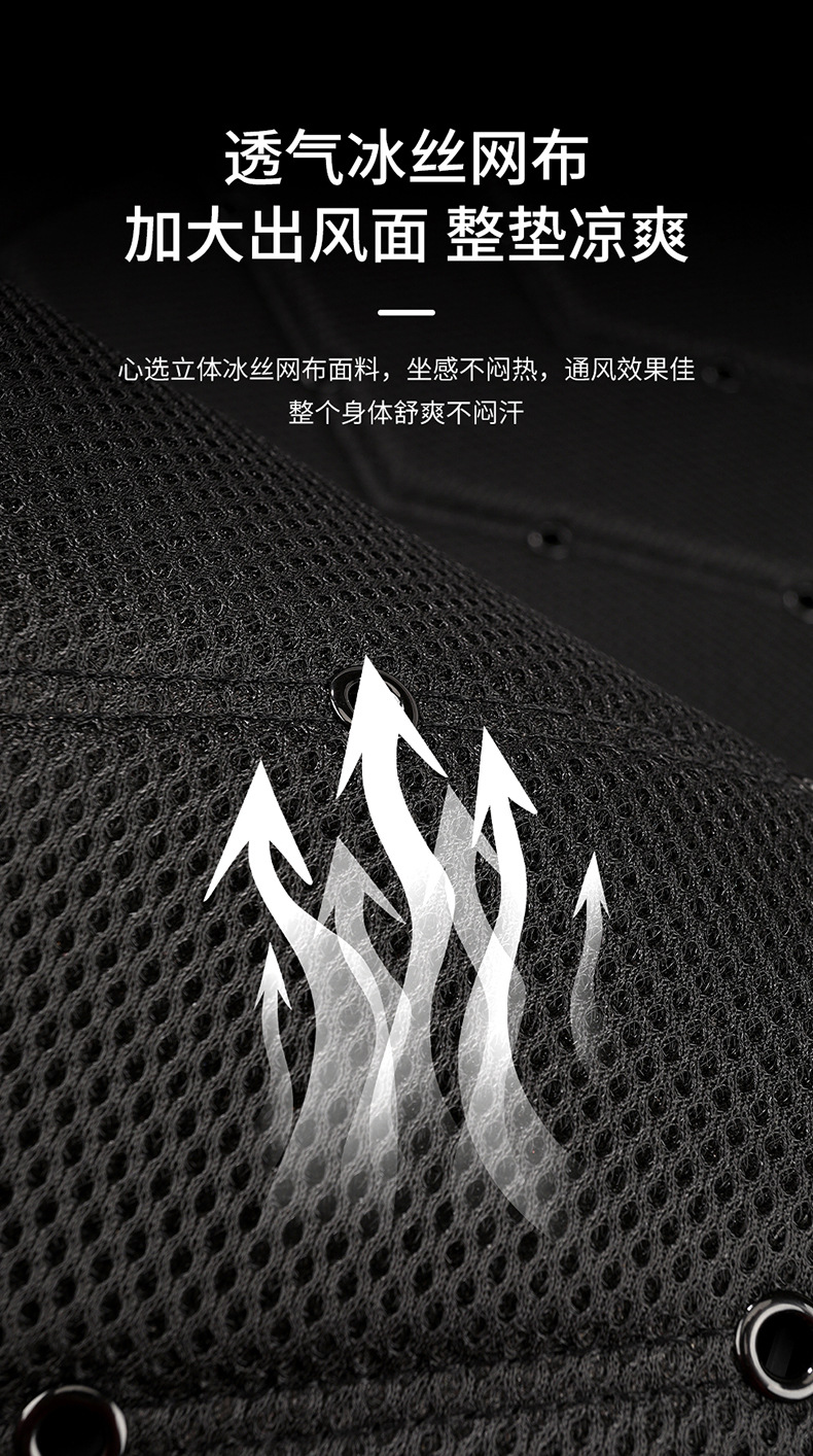 2026 Cross-Border Hot-Selling Summer Car Ventilation Seat Cushion Cooling Seat Pad Summer Air-Conditioning Breathable Heat Dissipation Cooling Pad