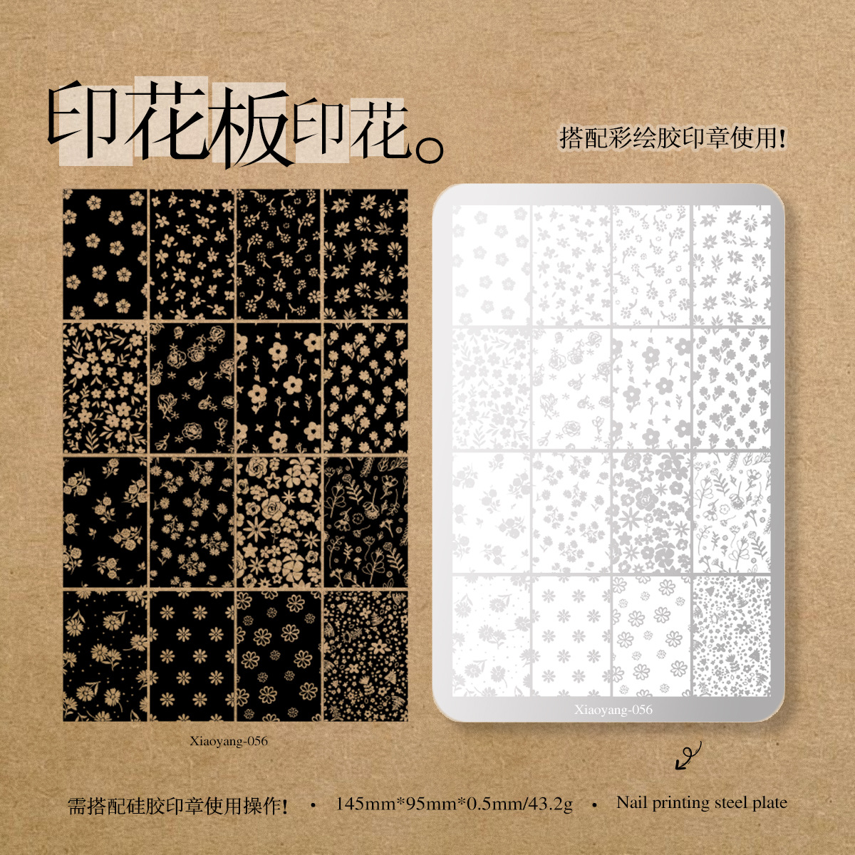 New Nail Art Transfer Plate with Denim Pattern, Five-Petal Flower, French Lace, Animal Texture, Heart, and Bow