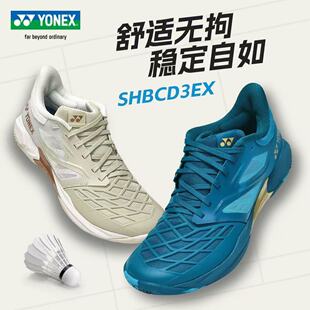 ���I��ë��W��Ь��ЬŮЬyy��Ů�\��Ь͸����ĥ�p��Ӗ��һ�����l