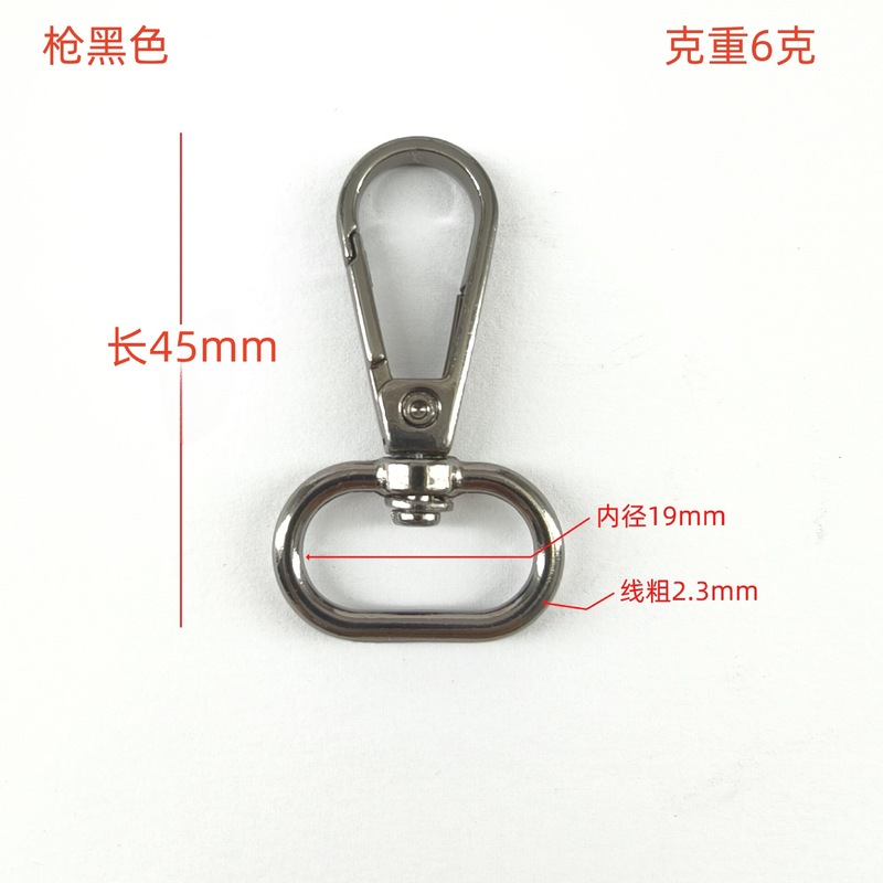 ハードウェア金属スプリングラウンドテールプレートバックルバッグと荷物用の多機能アクセサリーツールメーカー在庫卸売|undefined