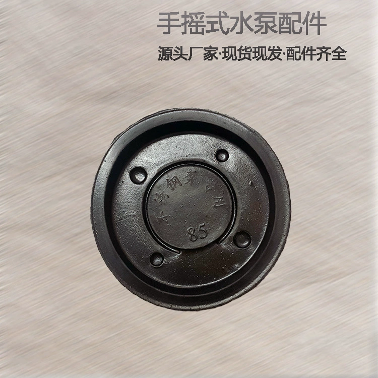 Нержавеющая сталь ручной водяной насос аксессуары насос для прессования скважины резиновая кожаная чаша для прессования воды насос для прессования воды ручной насос фитинги