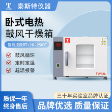 ̩˹�ع��L�����䌍���乤�I����늟�a����ߜ���TWϵ��