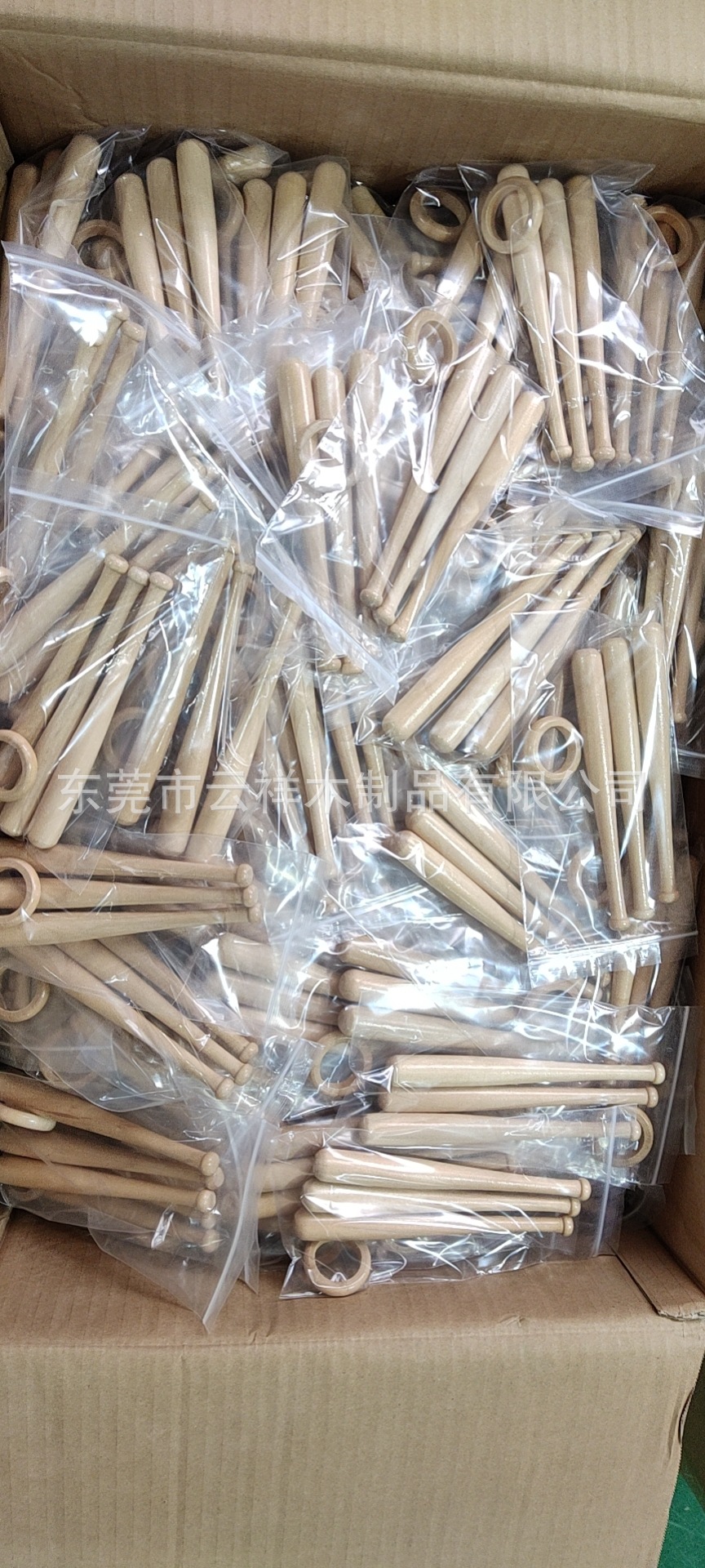 51cd6e6e8206801fb4e2ccafd88b84