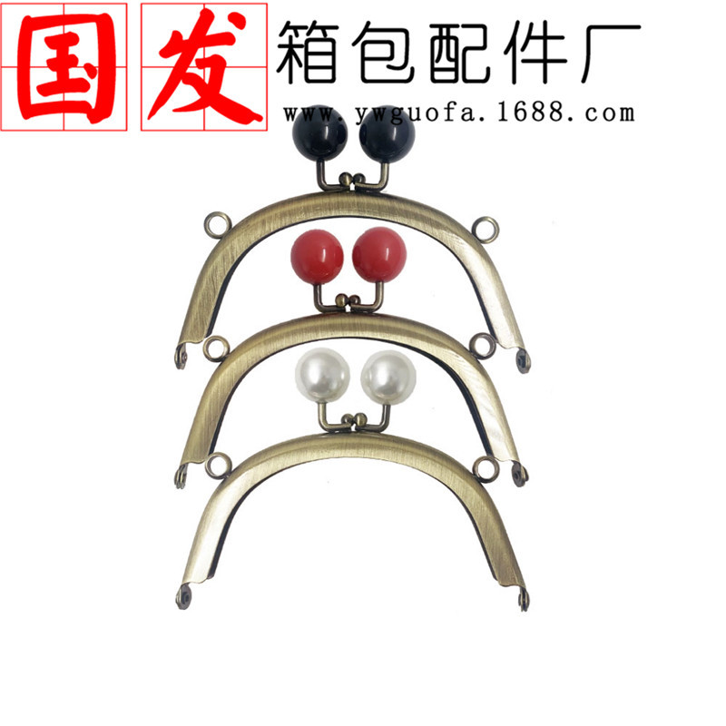 [Nuevo producto] agujero de tornillo 12.5CM curvo plano liso sin agujero 20MM caramelo oro boca mayorista con tornillo