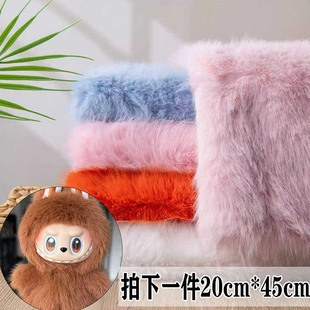 3cm����ë�q��������ëƤ�ݷ��b���ϫF�bLabu��ż�ֹ�diy����
