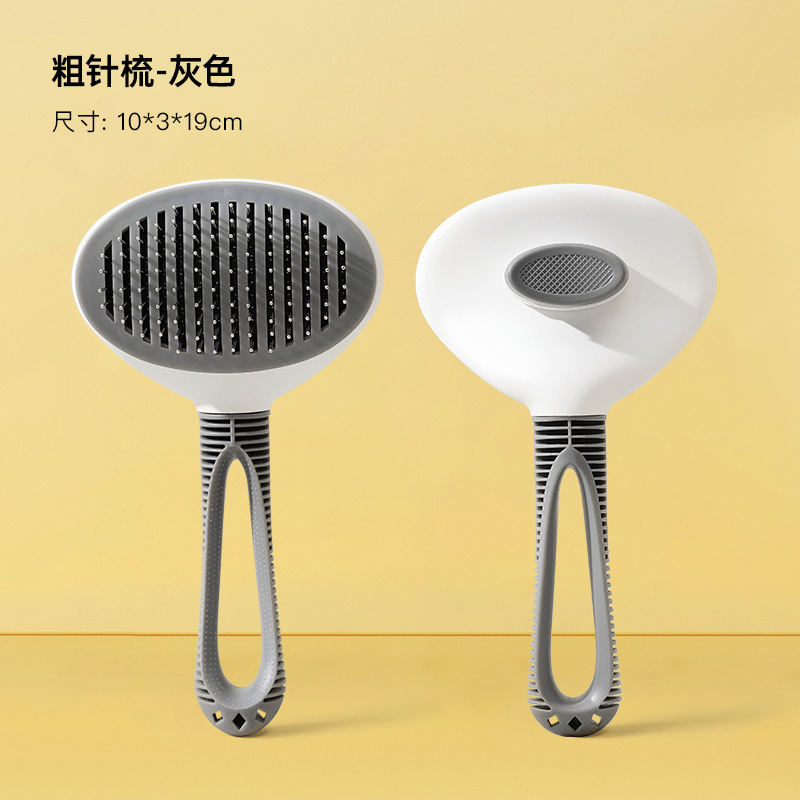 회색