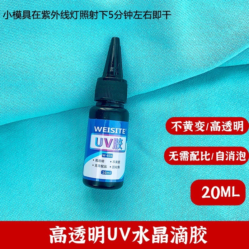 熱収縮シート半透明研磨熱収縮紙印刷可能な diy セットイヤリングヘアピンペンダント熱風材料|undefined