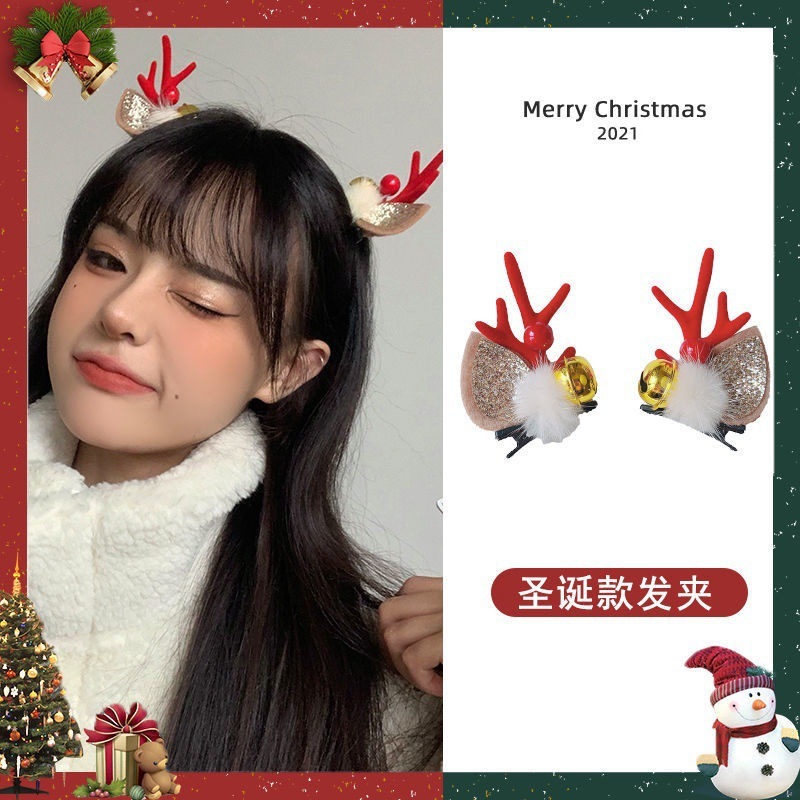 クリスマスヘアピン女の子の頭飾り鹿の角ヘアピン秋と冬のかわいいヘッドバンドヘアアクセサリー女の子クリップクリスマス装飾|undefined