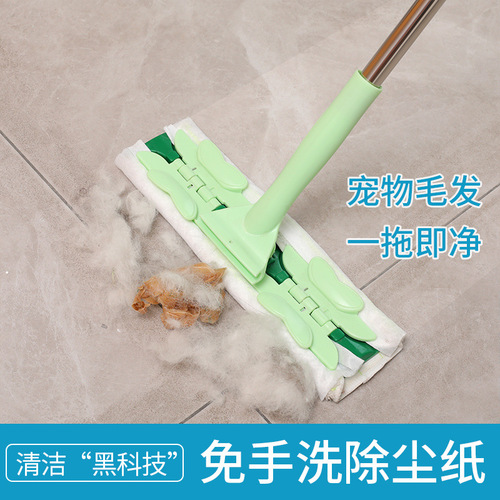 100 pieces of electrostatic dry wipes household dust removal paper disposable feather duster vacuum paper pet hair cleaning dry wipes