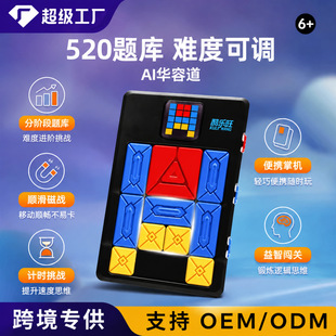 �羳����A�ݵ���ͯ���˻���ƴ�D����߉݋˼�S�Α�������������