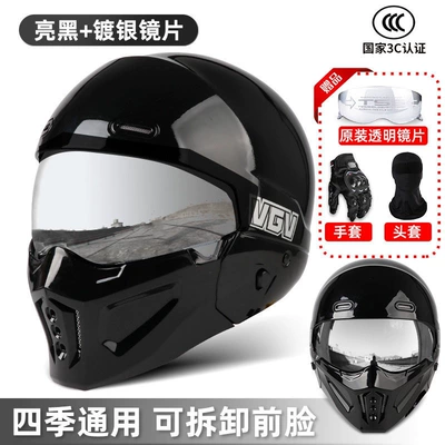 Motorcycle Scorpion Helmet for Men | Motosiklet dəbilqələri - s-scorpion-ii-bright-black-night-vision-titanium-silver-lenses-free-transparent-lenses-gloves-headgear