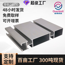 ���I�X�Ͳ�23130Ƥ�����������߅�LͲ 23130��C���X��