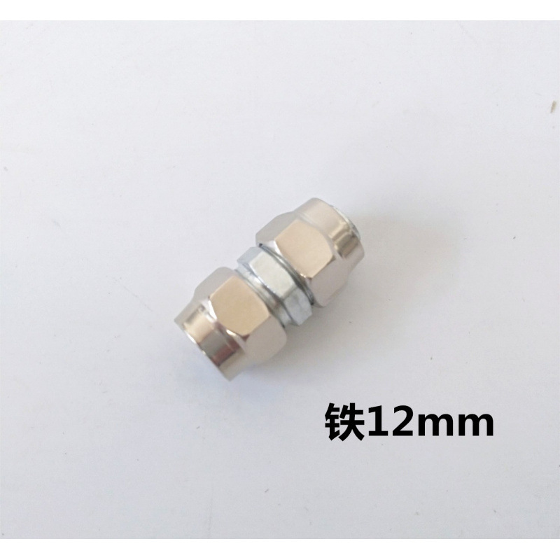 kt トラックエアパイプジョイント クイックジョイント クイックツイストアイロンジョイント 12mm クイックジョイント クイックツイストジョイント トレーラーエアパイプ|undefined